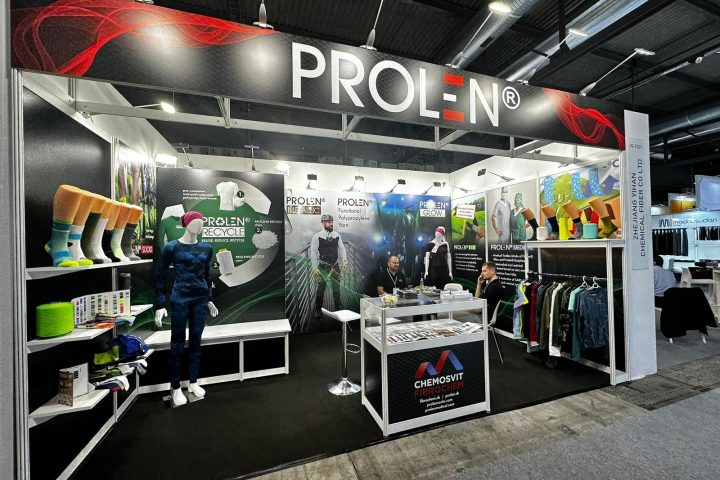 2022 Techtextil Frankfurt